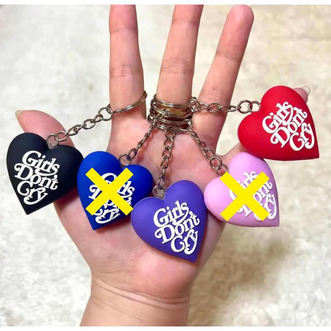 girls don't こじ開けよ cry × HUMAN MADE コラボ キーホルダー girls don't こじ開けよ cry × HUMAN MADE コラボ キーホルダー