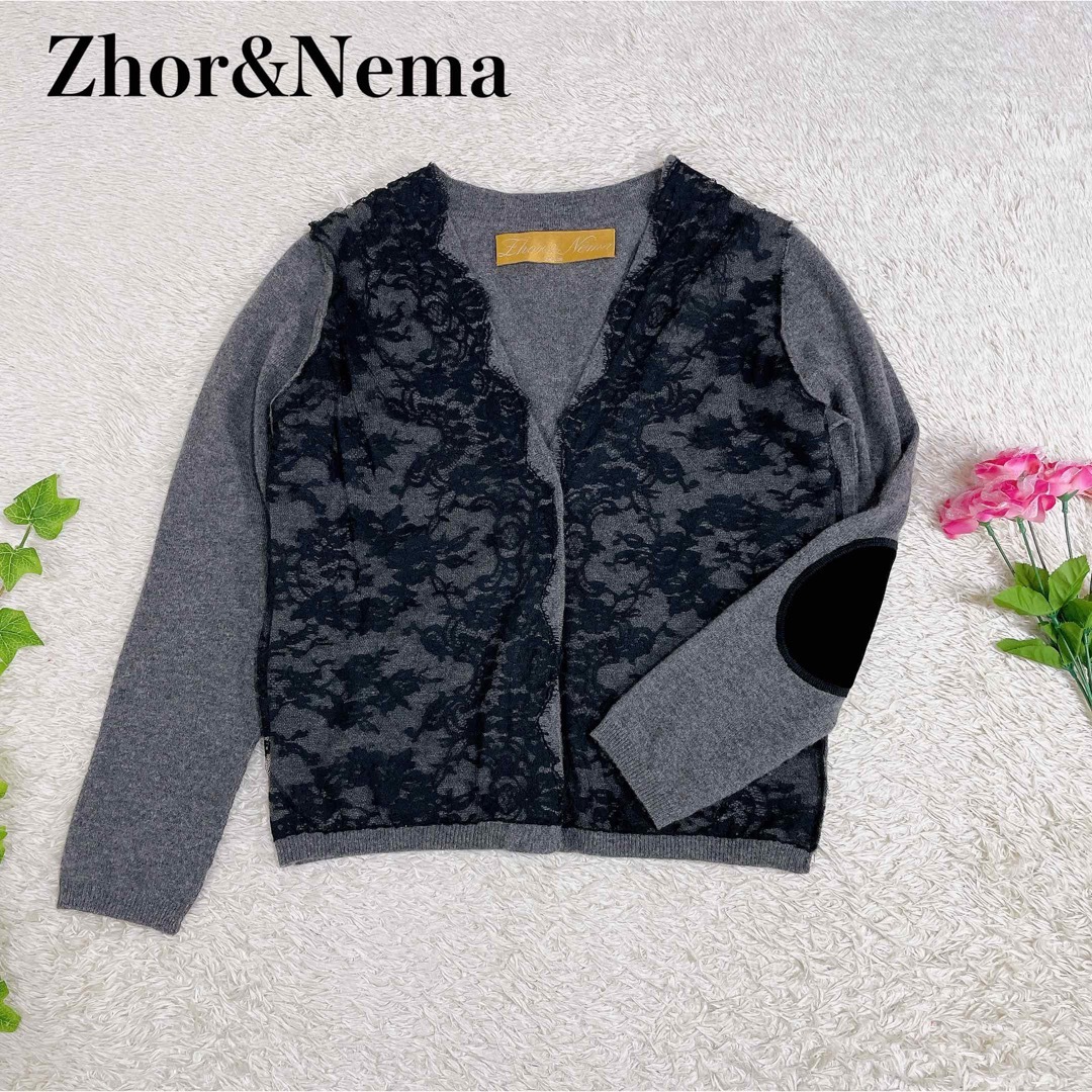 Zhor\u0026Nema ゾーアンドネマ レースニット　ウール　カシミヤ　グリーン