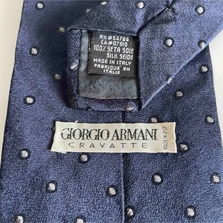 ジョルジオアルマーニ(Giorgio Armani)のジョルジオアルマーニ　ネクタイ (ネクタイ)