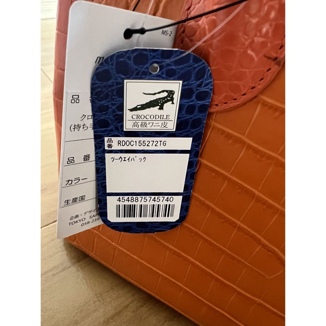クロコダイル 未使用品 ミニトートバッグ 2way ショルダーバッグ クロコダイル 未使用品 ミニトートバッグ 2way ショルダーバッグ