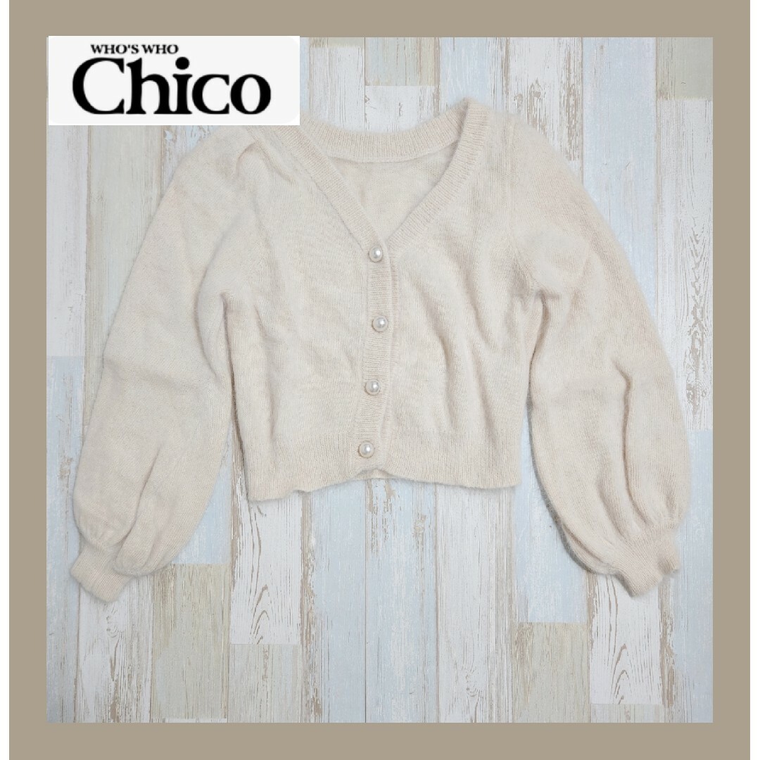 who's who Chico(フーズフーチコ)の5【美品】フーズフーチコ アンゴラ混カーディガン 前後２way レディースのトップス(カーディガン)の商品写真