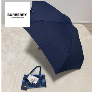 バーバリー(BURBERRY) 日傘/雨傘の通販 600点以上 | バーバリーの 