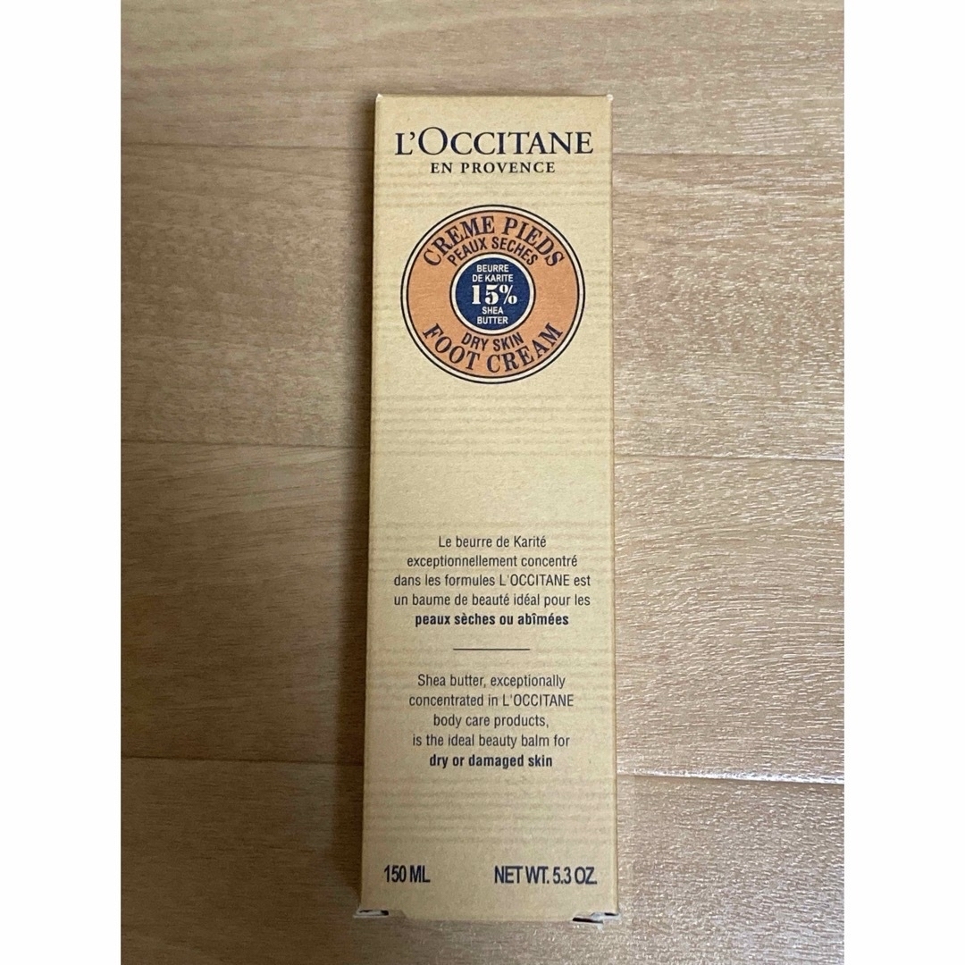 L'OCCITANE(ロクシタン)のロクシタン シア フットクリーム 150ml コスメ/美容のボディケア(フットケア)の商品写真