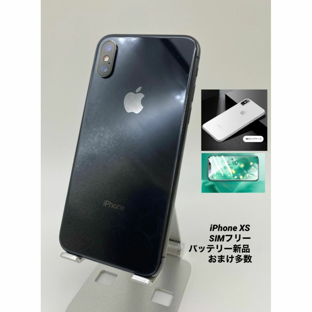 034FaceID不可 iPhoneXS 64G Sグレイ/新品BT/シムフリー