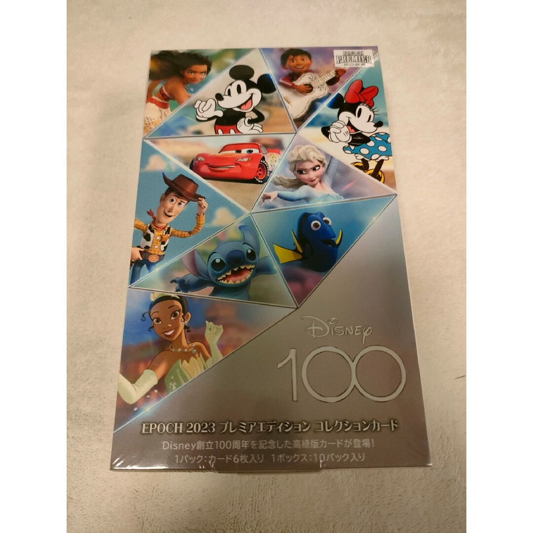 Disney 創立100周年 EPOCH 2023 プレミアエディションカード | フリマアプリ ラクマ