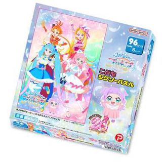 Tenyo - ひろがるスカイ！プリキュア　こどもジグソーパズル　あこがれのヒーロー！96ピース