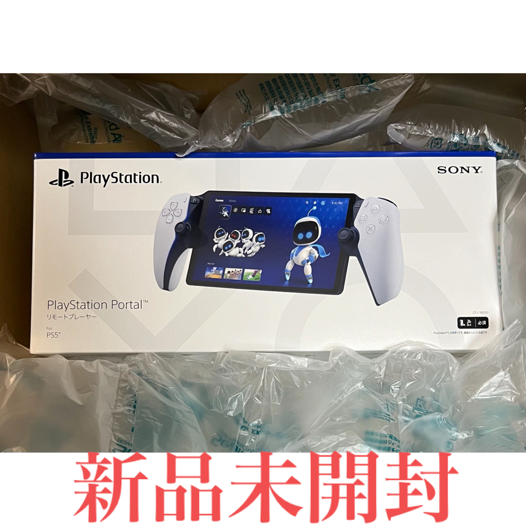 PlayStation Portal CFIJ-18000 新品未開封playstation