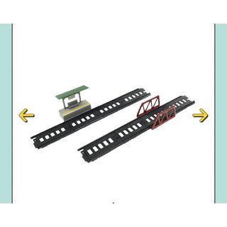 エポック(EPOCH)のミニモータートレイン　直線レール(電車のおもちゃ/車)