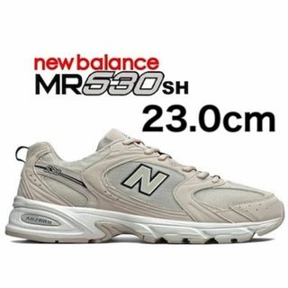 ニューバランス(New Balance)の正規品 新品タグ付き ニューバランス ベージュMR530SH 23.0cm(スニーカー)