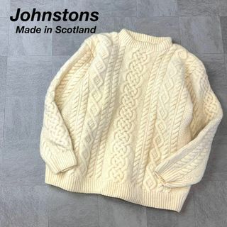 美品 スコットランド製 Johnstons ポプコーン フィッシャーマンズニット(ニット/セーター)