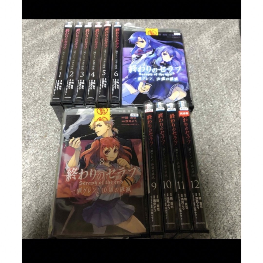 1 終わりのセラフ 一瀬グレン、16歳の破滅 1〜12巻 全巻セット まとめ売り | フリマアプリ ラクマ