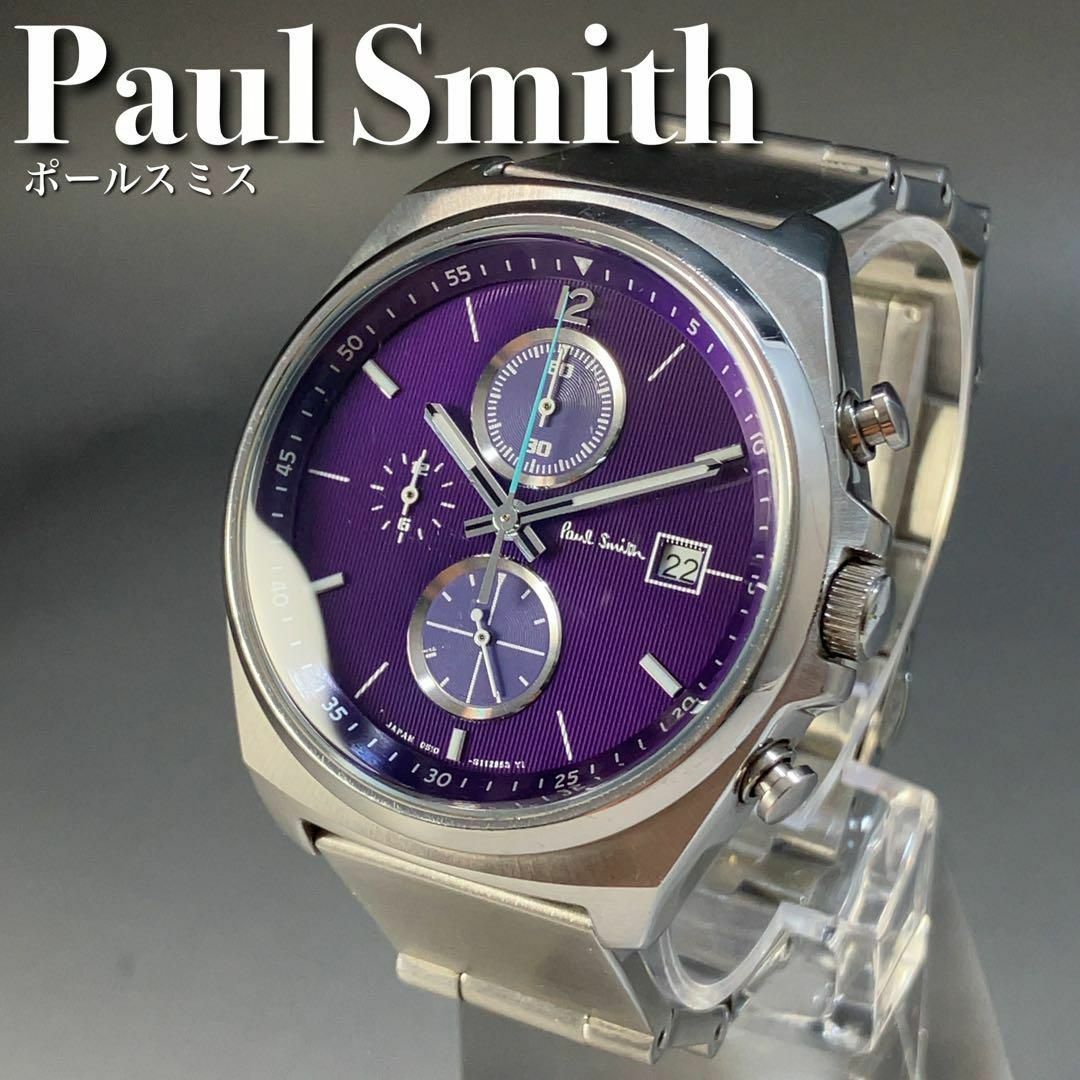 新品即決 Paul Smith ｜ポール・スミス メンズウォッチ メンズ ポール