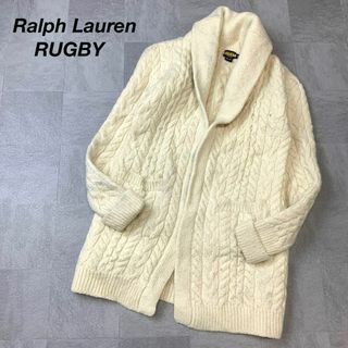 USA規格 Ralph Lauren RUGBY ケーブルニット ロングカーデ(カーディガン)