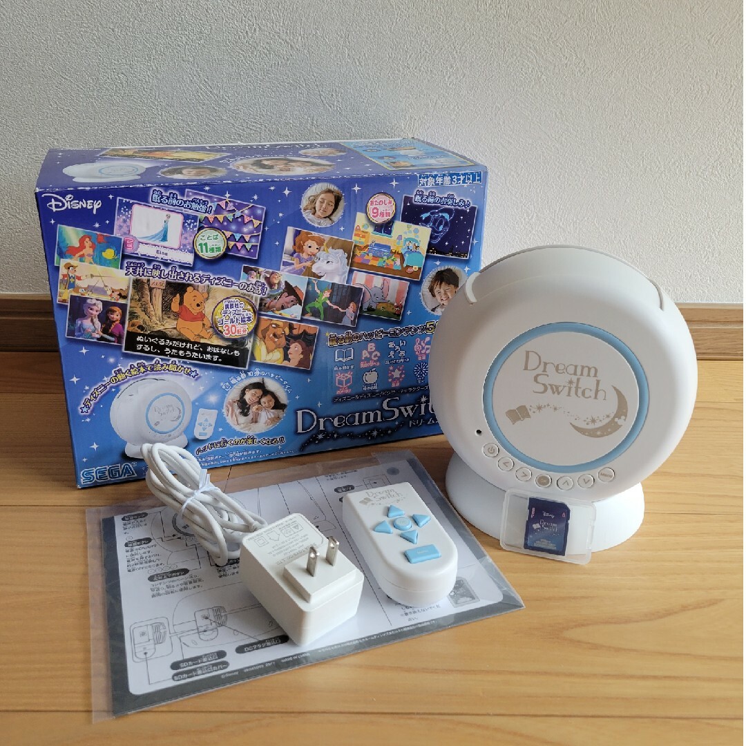 Disney(ディズニー)のDISNEY DreamSwitch(ドリームスイッチ) キッズ/ベビー/マタニティのおもちゃ(その他)の商品写真