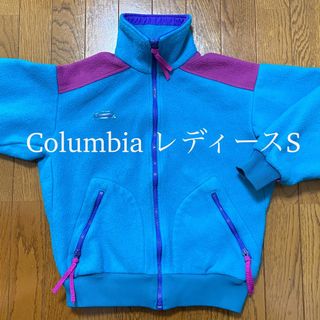 コロンビア(Columbia)のコロンビア　Columbia   フリース　レディース　Sサイズ　エメラルド ⑦(その他)