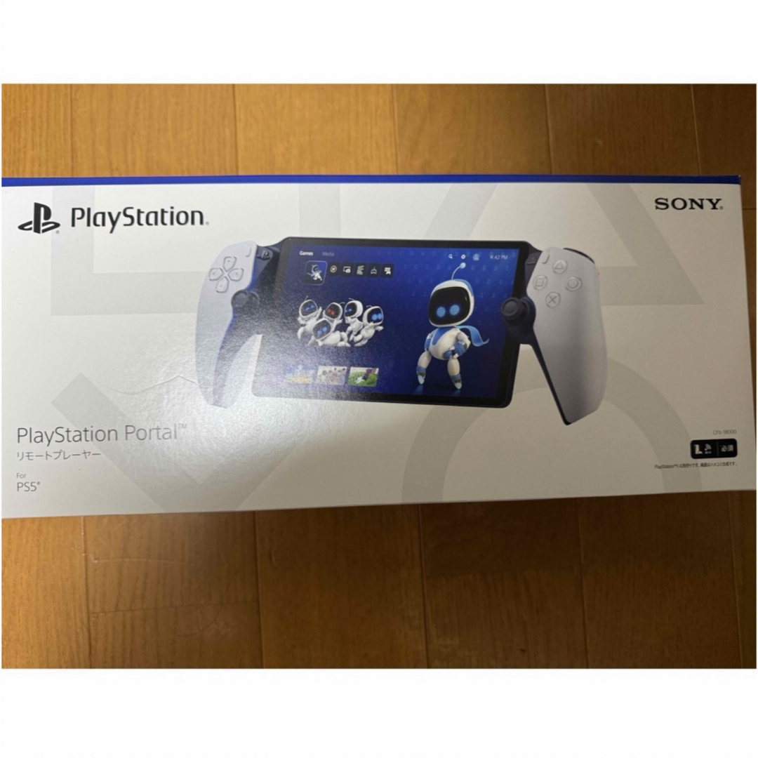 PlayStation Portal リモートプレーヤー 新品未開封 (中古 PlayStation Portal リモートプレーヤー 新品未開封 (中古