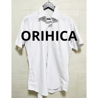オリヒカ(ORIHICA)のORIHICA 半袖 SUPER NON IRON 白 シャツ(シャツ)