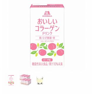 モリナガセイカ(森永製菓)の森永おいしいコラーゲンドリンク ＜ピーチ味＞ 24本(コラーゲン)