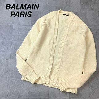 バルマン(BALMAIN)の【メリノウール100％】美品 BALMIN バルマン ローゲージニット カーデ(カーディガン)