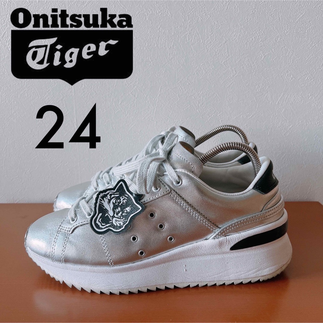 【Onitsuka Tiger】LAWNSHIP PF／ローンシップ　厚底