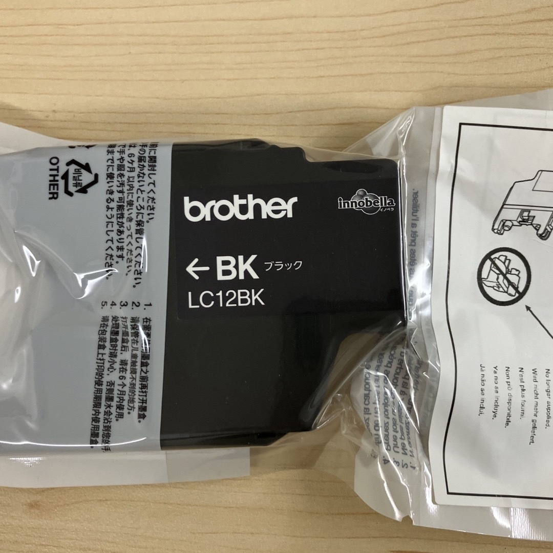 brother(ブラザー)の【未使用】正規品　brother ブラザー インクBKブラック LC12BK スマホ/家電/カメラのPC/タブレット(PC周辺機器)の商品写真