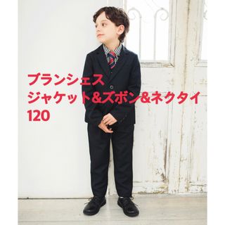 ブランシェス フォーマルジャケット ロングパンツ ネクタイ 入学式 120