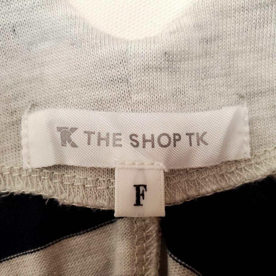 THE SHOP TK(ザショップティーケー)のTHE SHOP TK紺白色ボーダー柄膝丈ワンピース レディースのワンピース(ひざ丈ワンピース)の商品写真