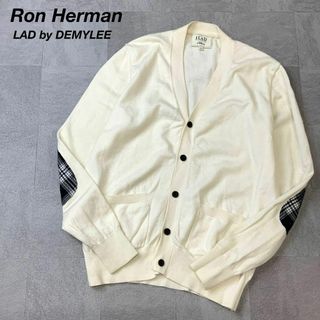 ロンハーマン(Ron Herman)のLAD by DEMYLEE Ron Herman エルボーパッチ カーディガン(カーディガン)