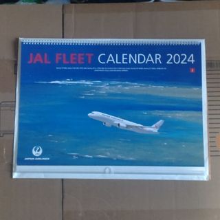 ジャル(ニホンコウクウ)(JAL(日本航空))のJAL FLEET CALENDAR 2024  フリート カレンダー 壁掛け(カレンダー/スケジュール)