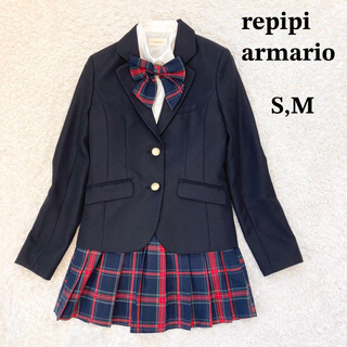 repipi armario - デコラピンキーズ 160 卒服5点セット 美品 ワッペン