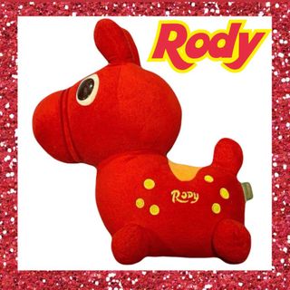 ロディ(Rody)のRody ロディ ぬいぐるみ 原色(ぬいぐるみ)