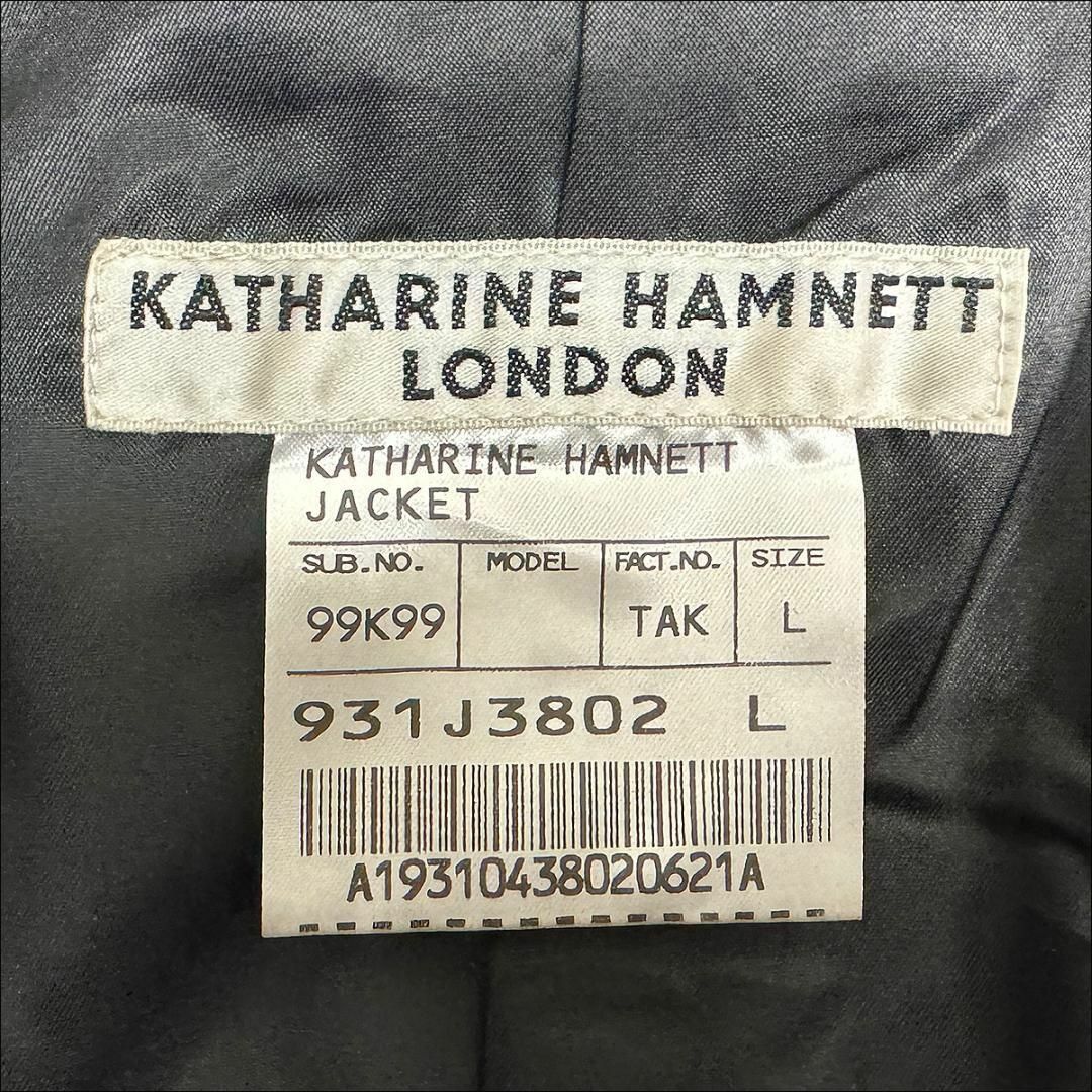 KATHARINE HAMNETT(キャサリンハムネット)のJ5047美品 キャサリンハムネットロンドン メルトンチェスターコート 濃灰 L メンズのジャケット/アウター(チェスターコート)の商品写真