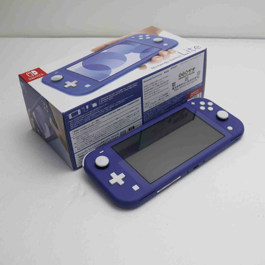 Nintendo Switch - 新品 Nintendo Switch Lite ブルーの通販 by