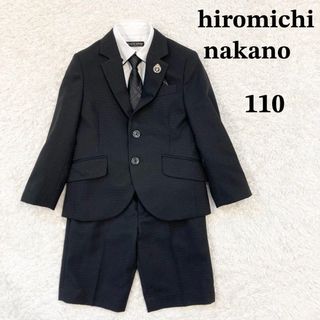 HIROMICHI NAKANO - フォーマルスーツ【男の子】165cmの通販 by Mi's ...