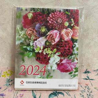 匿名発送⭕️2024年 卓上カレンダー お花 ニッセイ(カレンダー/スケジュール)