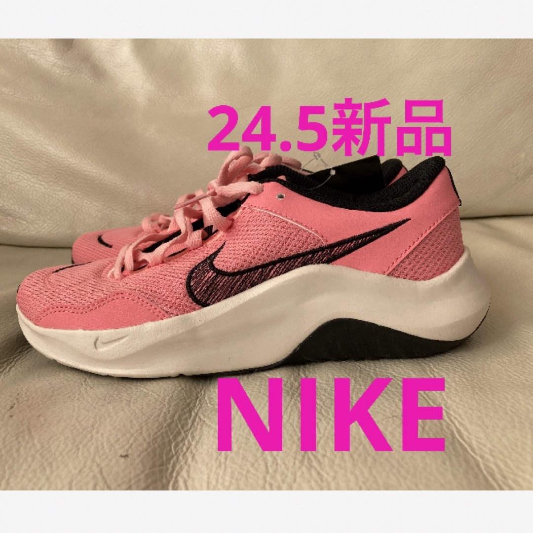 NIKE(ナイキ)の【新品】NIKE ナイキ　スニーカー24.5 レディースの靴/シューズ(スニーカー)の商品写真