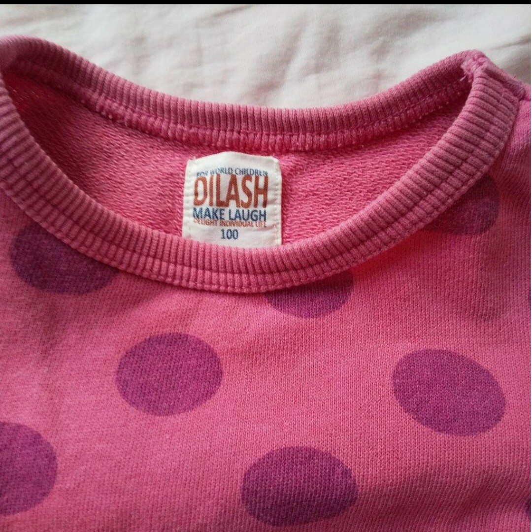 DILASH(ディラッシュ)のトレーナー100センチセット110センチまで着れそうですDILASH キッズ/ベビー/マタニティのキッズ服男の子用(90cm~)(Tシャツ/カットソー)の商品写真