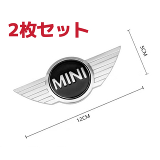ミニ(ミニ)のBMW MINNI ミニ クーパー エンブレム 銀× 黒 ２枚セット(車外アクセサリ)