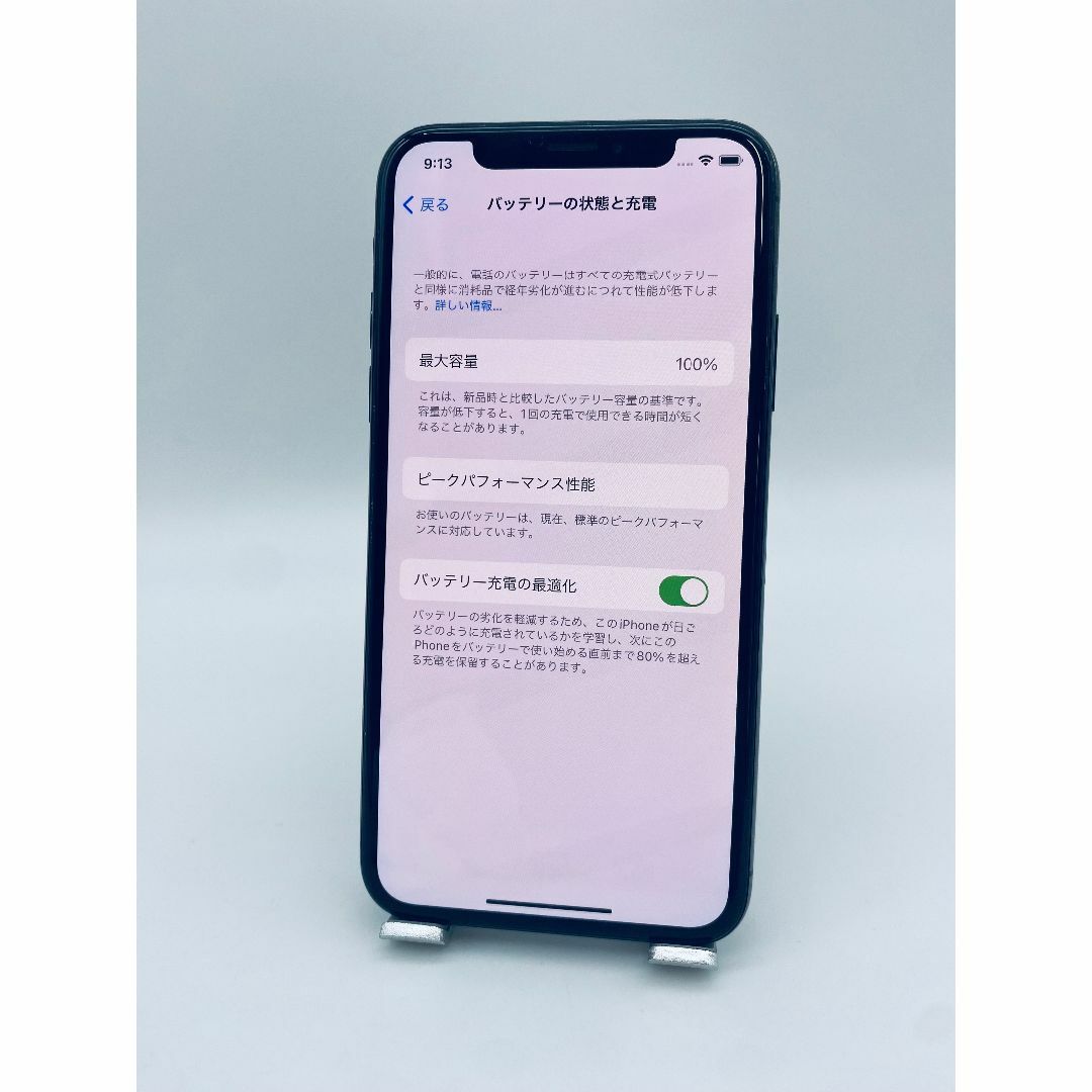 iphonex 本体64GB シルバー リフレッシュ品 バッテリー100%