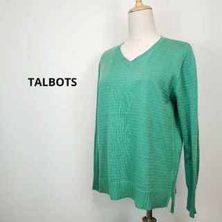 タルボット(TALBOTS)のTALBOTSレディース緑色長袖セーターVネック(ニット/セーター)