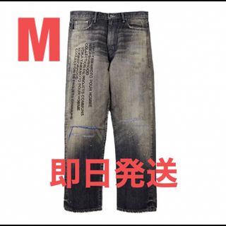 ネイバーフッド(NEIGHBORHOOD)のNeighborhood YOHJI YAMAMOTO DENIM PANTS(デニム/ジーンズ)