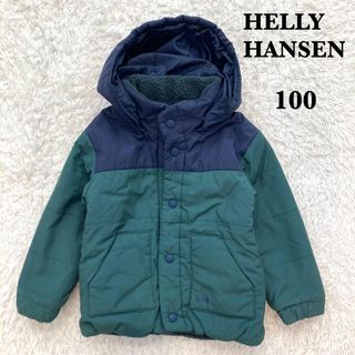 ヘリーハンセン(HELLY HANSEN)のヘリーハンセン　キッズ　男の子　リバーシブルジャケット　アウター　100(ジャケット/上着)