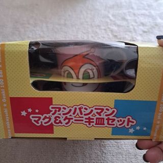 ドキンちゃん　マグ&皿セット(食器)