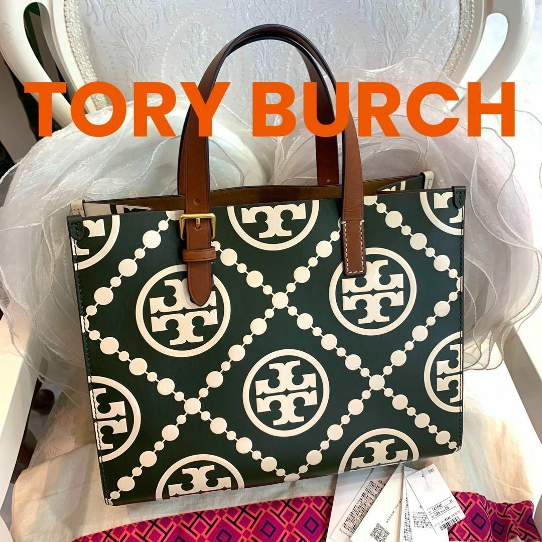 東京通販サイト ☆ほぼ未使用☆TORY BURCH Tモノグラム スモールトート