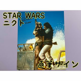 スターウォーズ　直筆サイン　ニクト　ポール・ウェストン氏(その他)