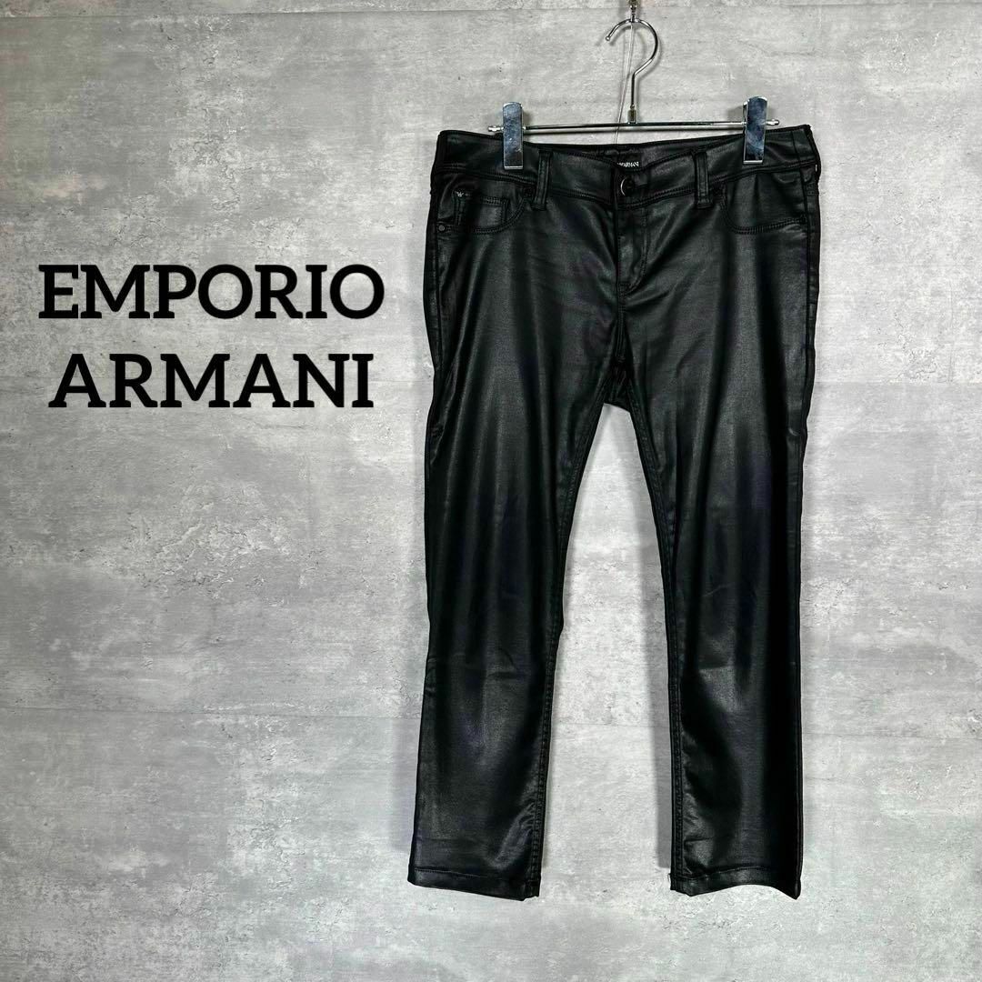カラーブラック『EMPORIO ARMANI』 アルマーニ (29)  ストレッチパンツ