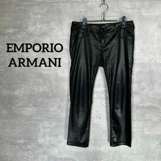 エンポリオアルマーニ(Emporio Armani)の『EMPORIO ARMANI』 アルマーニ (29)  ストレッチパンツ(その他)