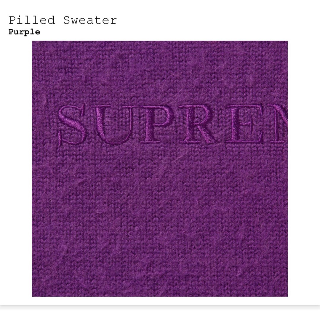 Supreme(シュプリーム)のSupreme Pilled Sweater "Purple" パイルドセーター メンズのトップス(ニット/セーター)の商品写真