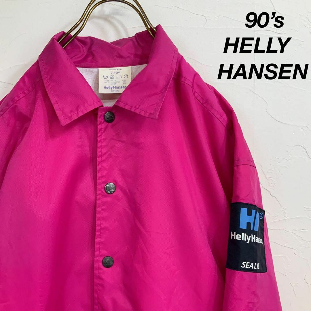 HELLY HANSEN(ヘリーハンセン)の90‘s HELLY HANSEN ヘリーハンセン コーチジャケット セーリング メンズのジャケット/アウター(ナイロンジャケット)の商品写真