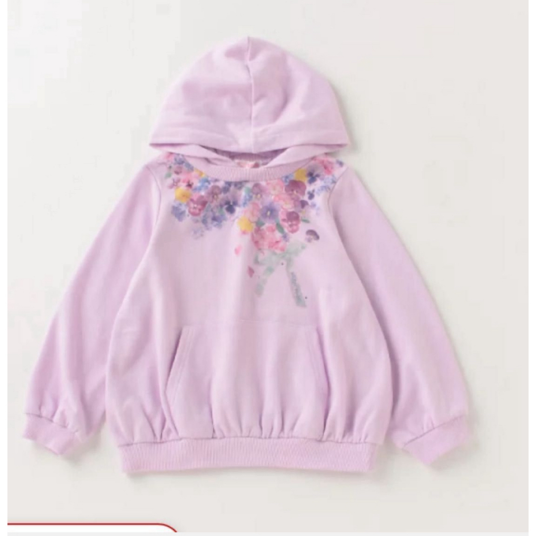 新品 メゾピアノ 新品 メゾピアノ